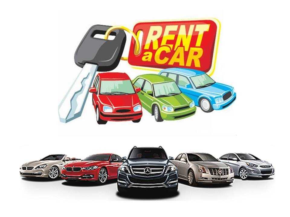 Dinar Rent A Car